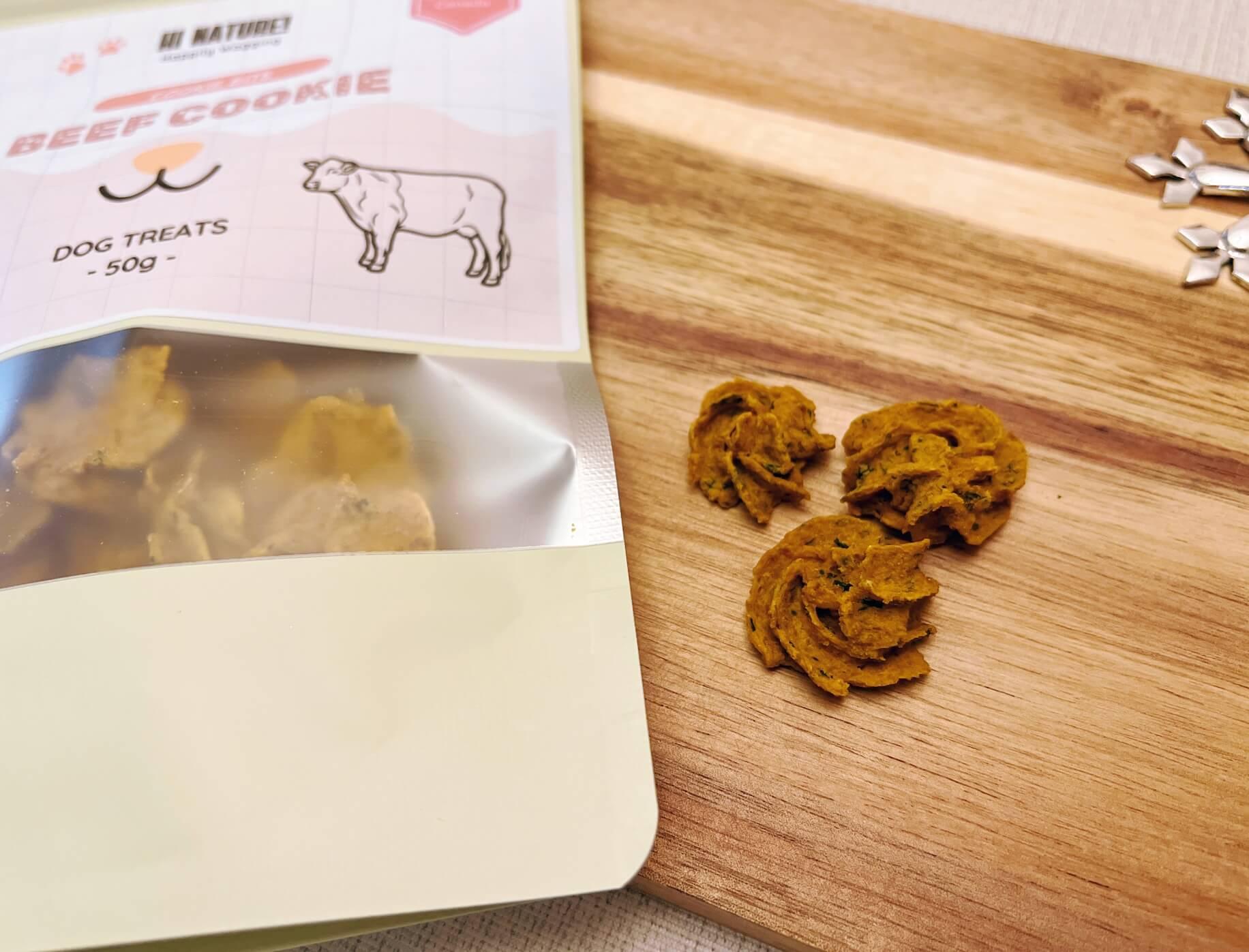 beef cookie hi nature pet